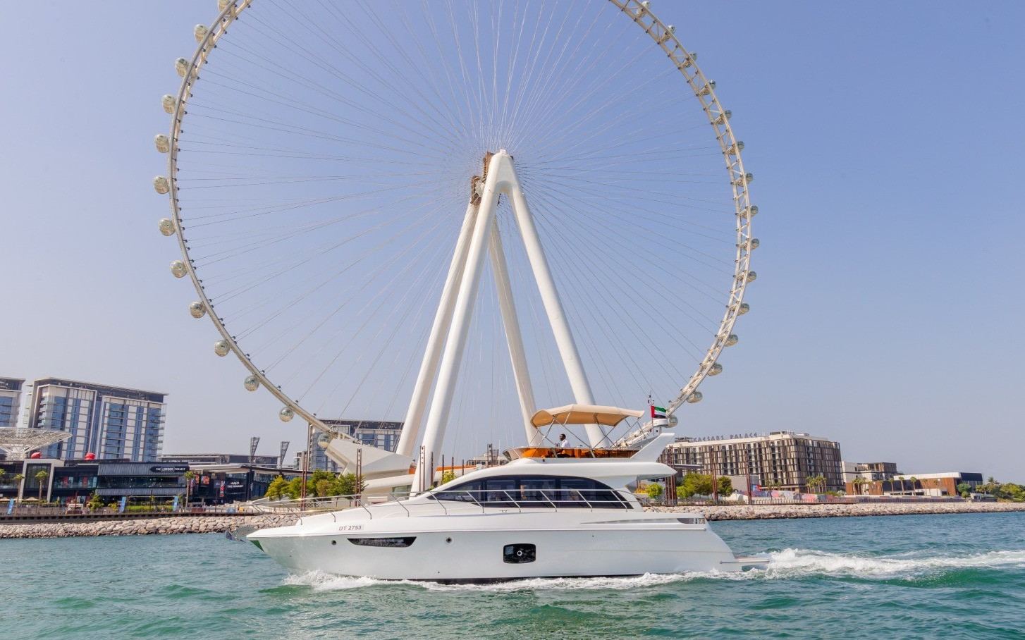Sky Walker Rio, 52 ft