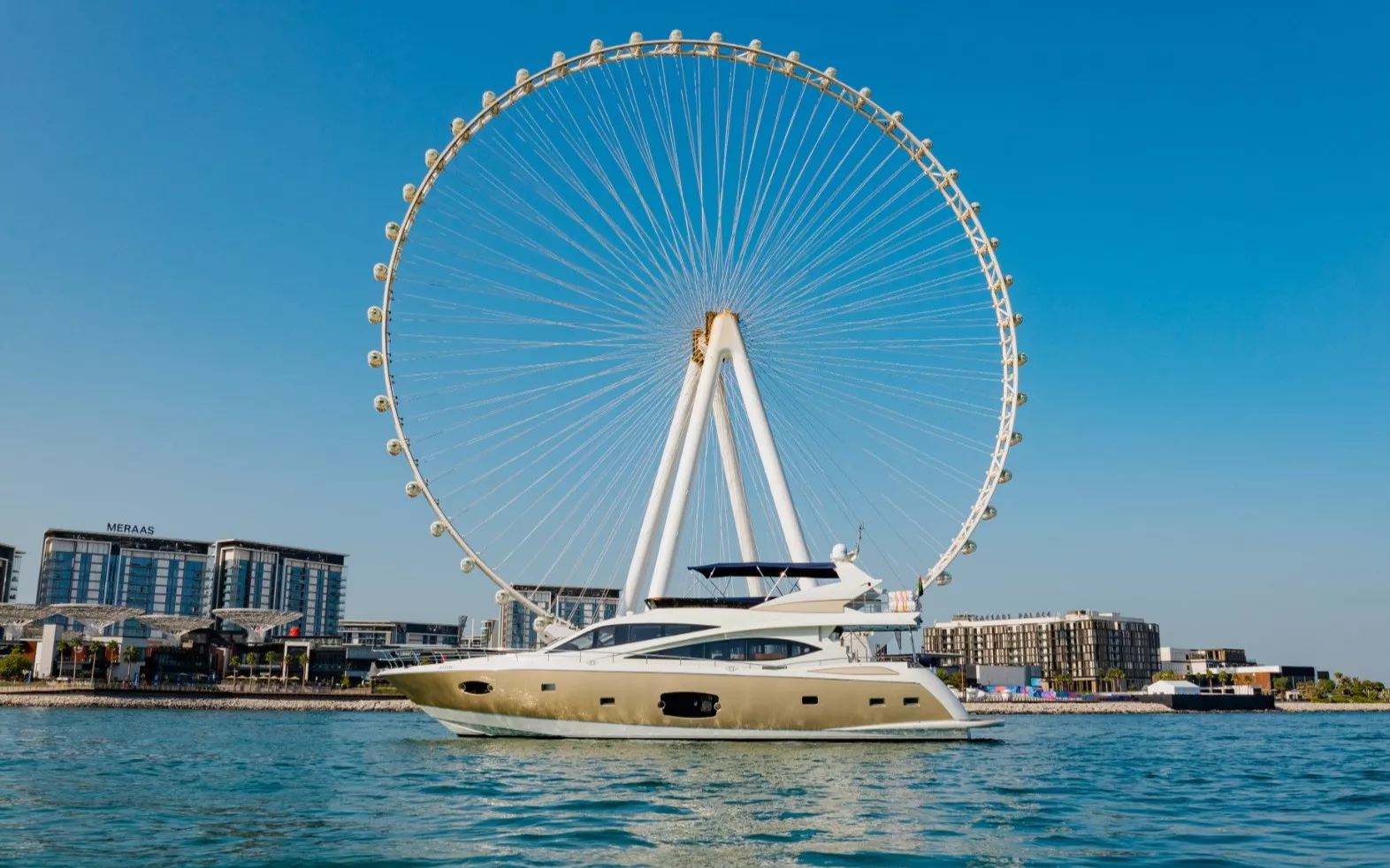 Sky Walker Astra, 76 ft